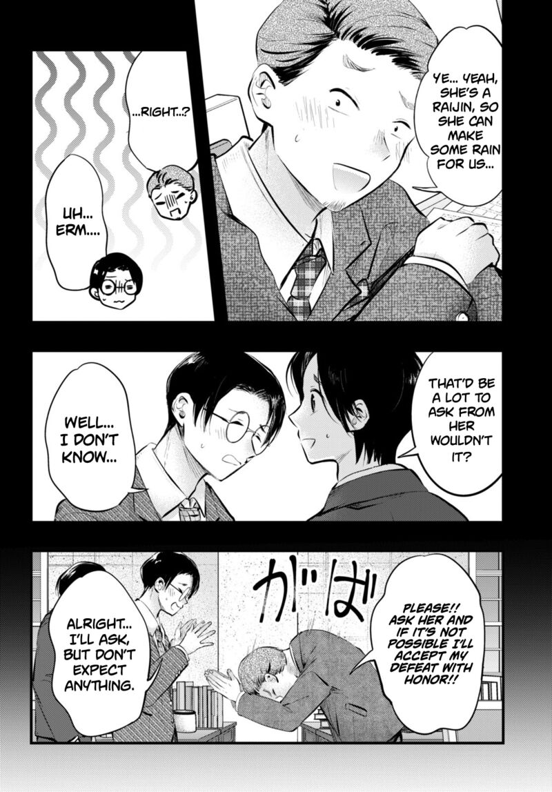 Tsuma No Kigen De Tenkou Ga Kawaru Hanashi Chapter 12 Page 4