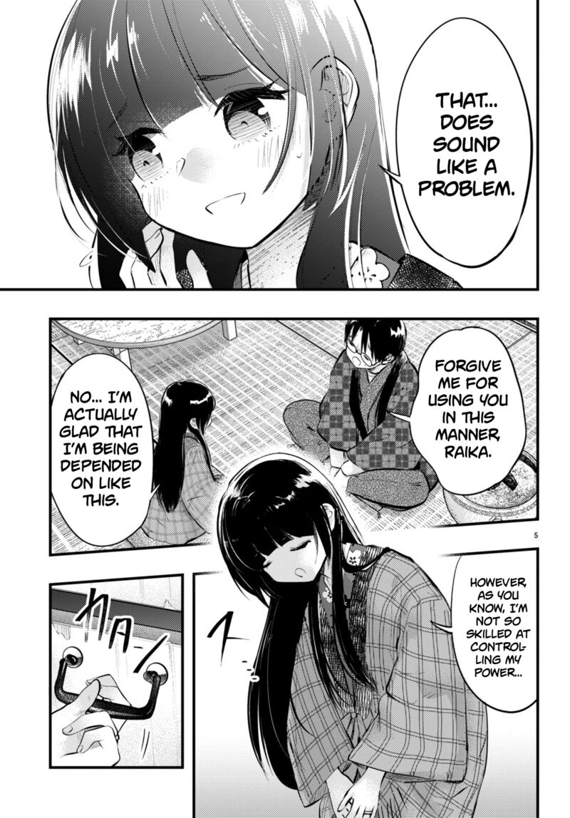 Tsuma No Kigen De Tenkou Ga Kawaru Hanashi Chapter 12 Page 5