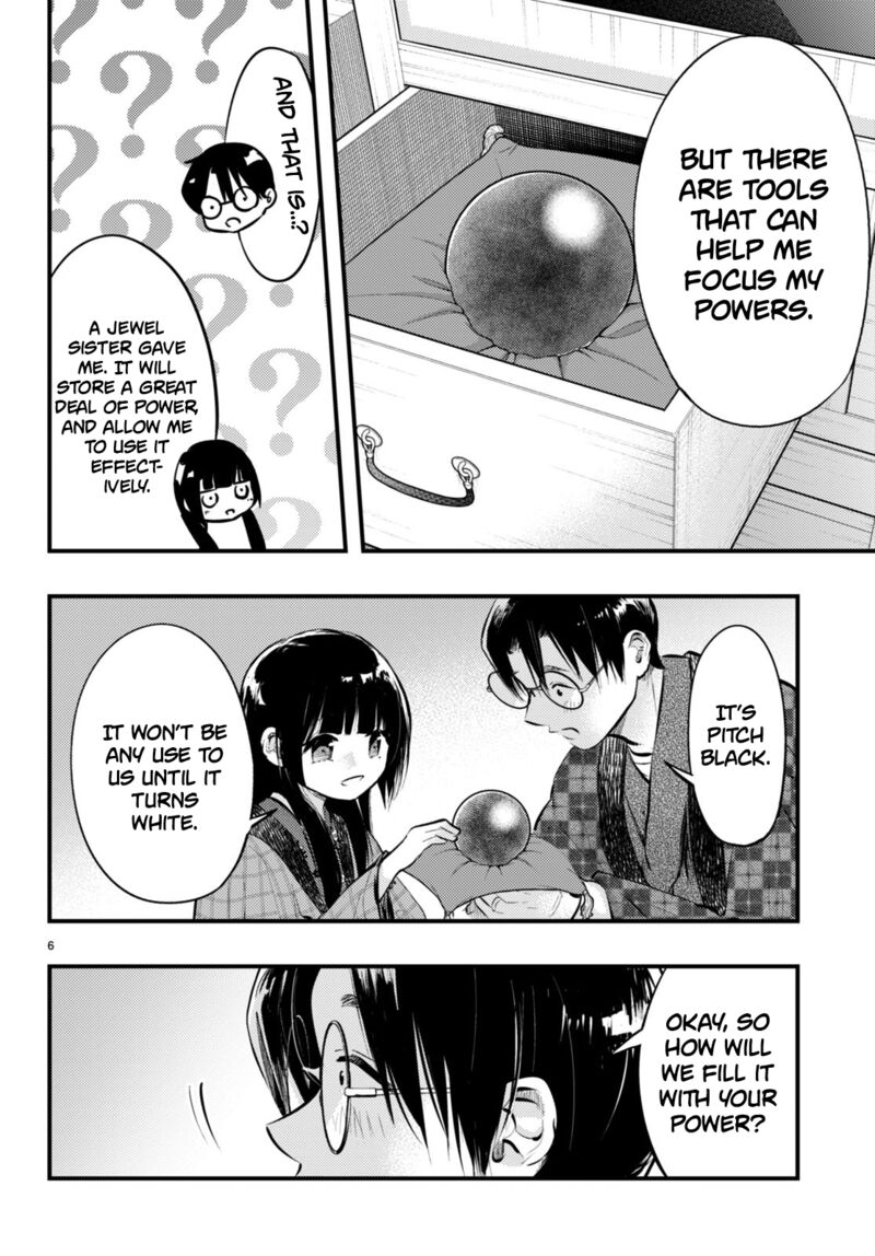 Tsuma No Kigen De Tenkou Ga Kawaru Hanashi Chapter 12 Page 6