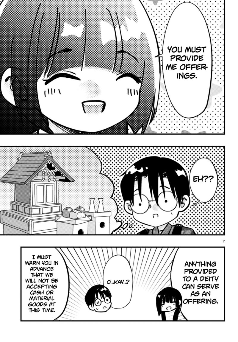 Tsuma No Kigen De Tenkou Ga Kawaru Hanashi Chapter 12 Page 7