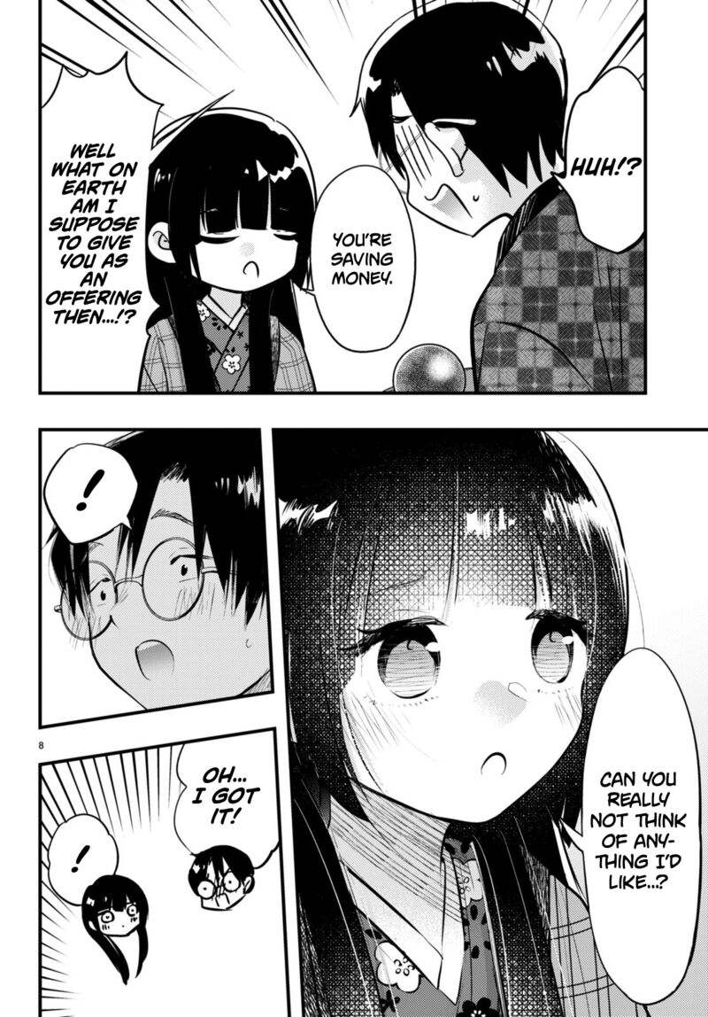 Tsuma No Kigen De Tenkou Ga Kawaru Hanashi Chapter 12 Page 8