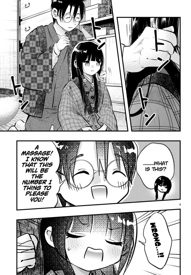 Tsuma No Kigen De Tenkou Ga Kawaru Hanashi Chapter 12 Page 9