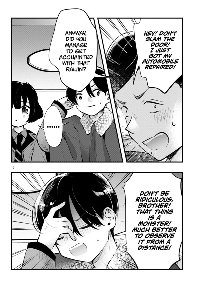 Tsuma No Kigen De Tenkou Ga Kawaru Hanashi Chapter 13 Page 10