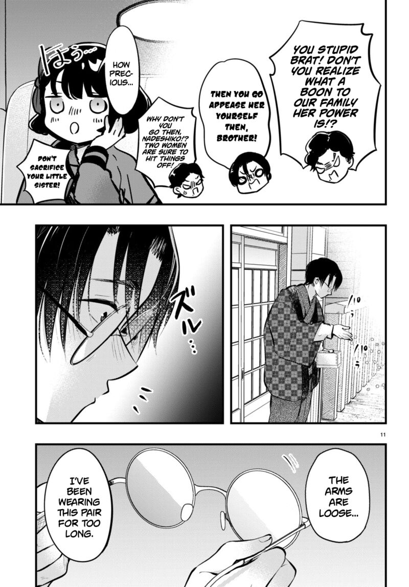 Tsuma No Kigen De Tenkou Ga Kawaru Hanashi Chapter 13 Page 11