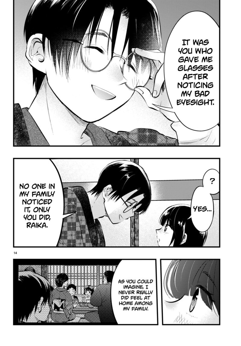 Tsuma No Kigen De Tenkou Ga Kawaru Hanashi Chapter 13 Page 14