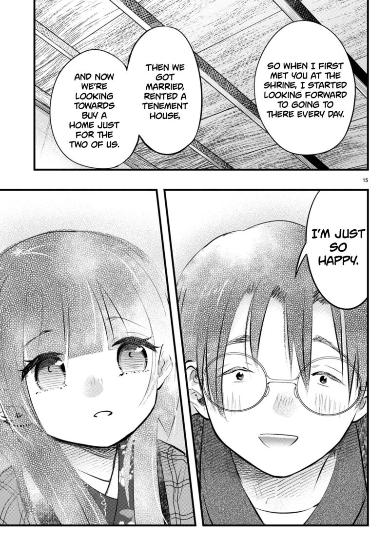 Tsuma No Kigen De Tenkou Ga Kawaru Hanashi Chapter 13 Page 15