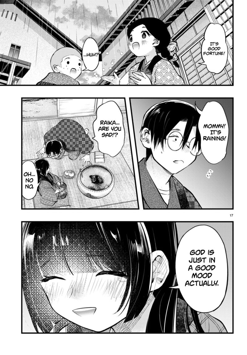Tsuma No Kigen De Tenkou Ga Kawaru Hanashi Chapter 13 Page 17