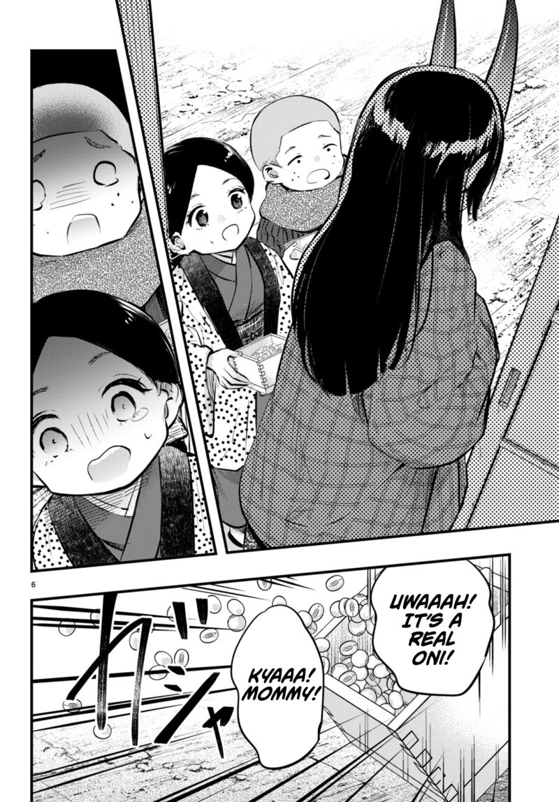 Tsuma No Kigen De Tenkou Ga Kawaru Hanashi Chapter 13 Page 6