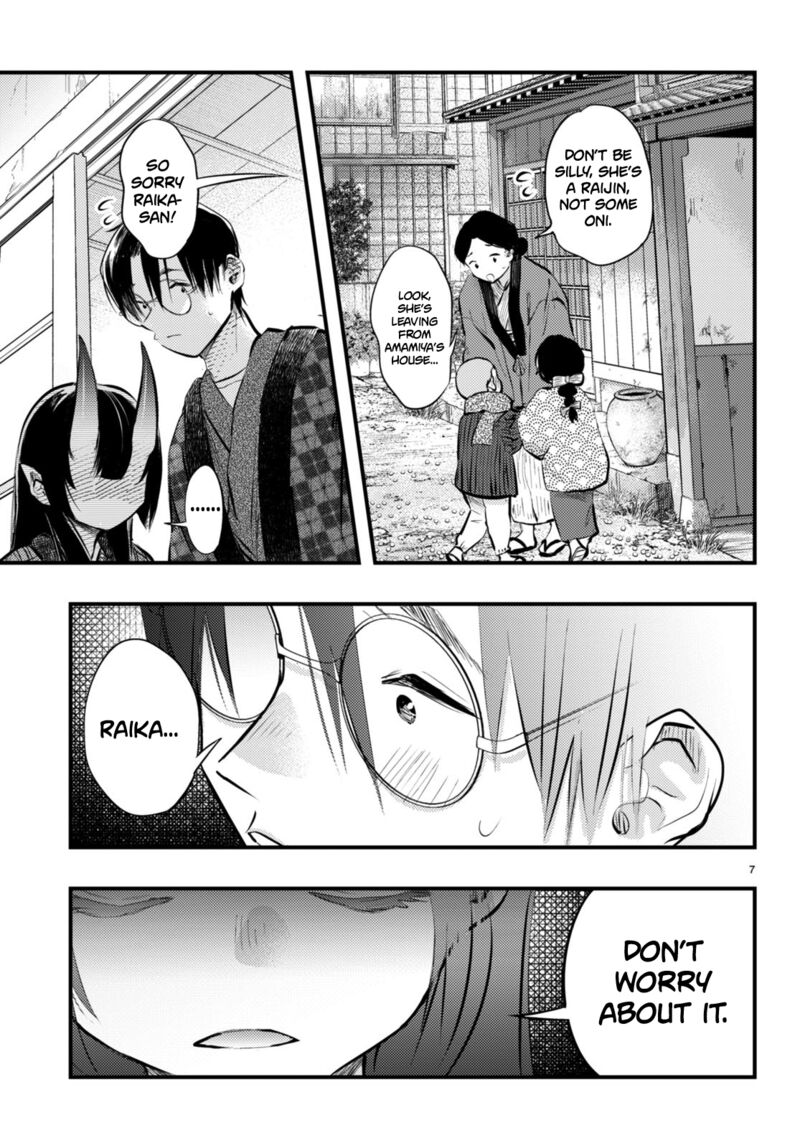 Tsuma No Kigen De Tenkou Ga Kawaru Hanashi Chapter 13 Page 7