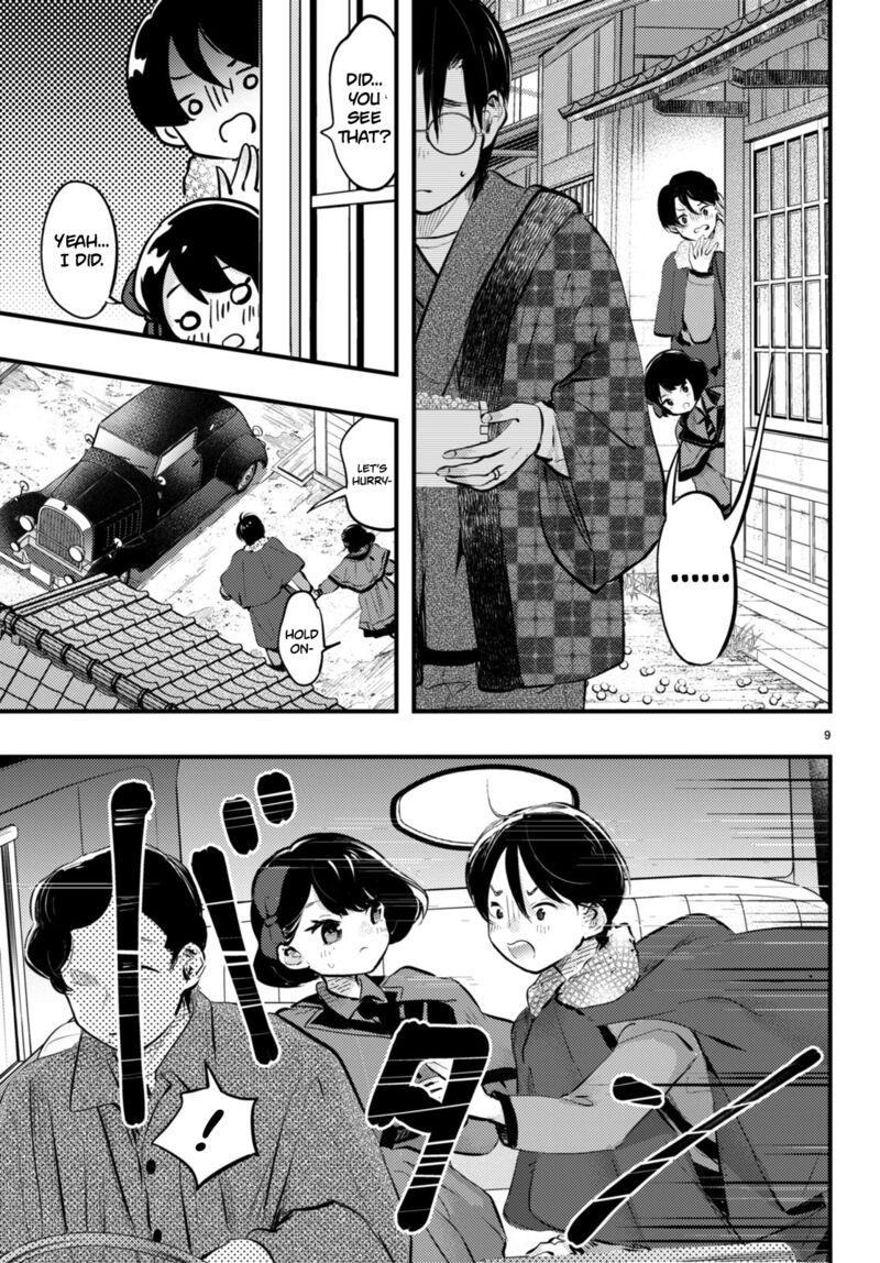 Tsuma No Kigen De Tenkou Ga Kawaru Hanashi Chapter 13 Page 9