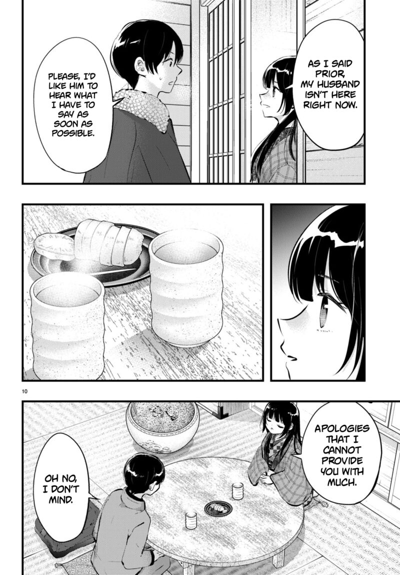 Tsuma No Kigen De Tenkou Ga Kawaru Hanashi Chapter 14 Page 10
