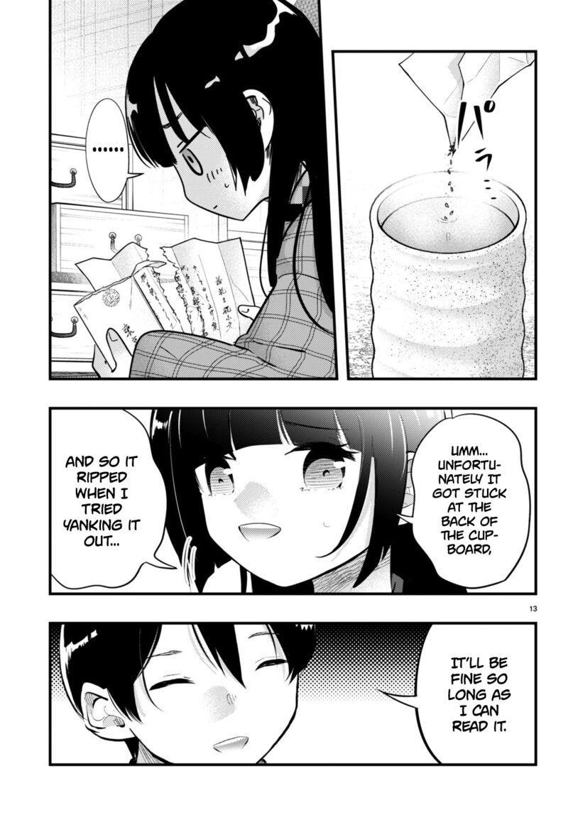 Tsuma No Kigen De Tenkou Ga Kawaru Hanashi Chapter 14 Page 13