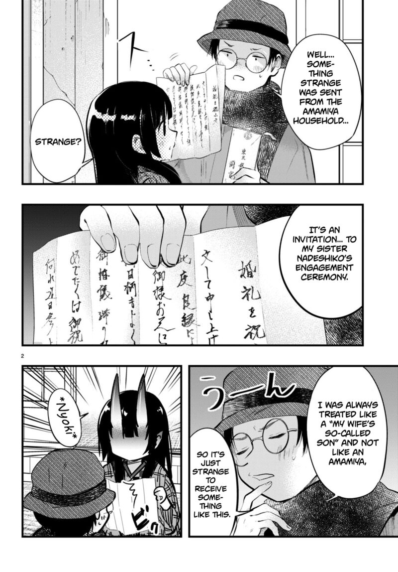 Tsuma No Kigen De Tenkou Ga Kawaru Hanashi Chapter 14 Page 2