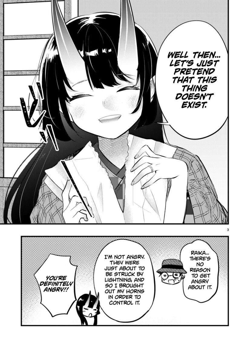 Tsuma No Kigen De Tenkou Ga Kawaru Hanashi Chapter 14 Page 3