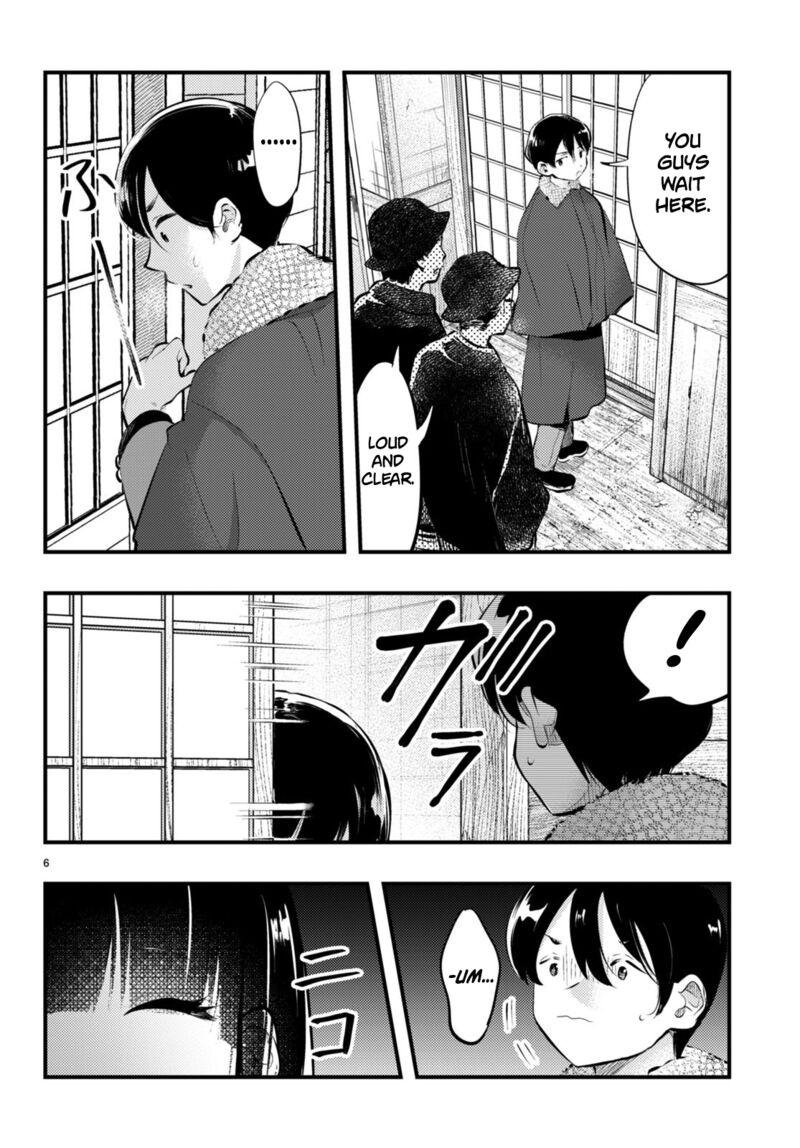 Tsuma No Kigen De Tenkou Ga Kawaru Hanashi Chapter 14 Page 6