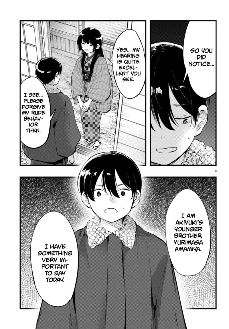 Tsuma No Kigen De Tenkou Ga Kawaru Hanashi Chapter 14 Page 9