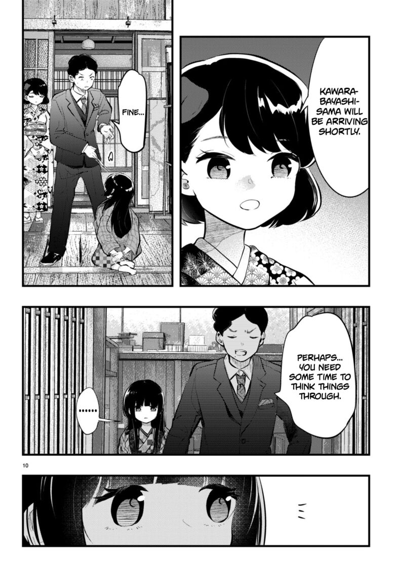 Tsuma No Kigen De Tenkou Ga Kawaru Hanashi Chapter 15 Page 10