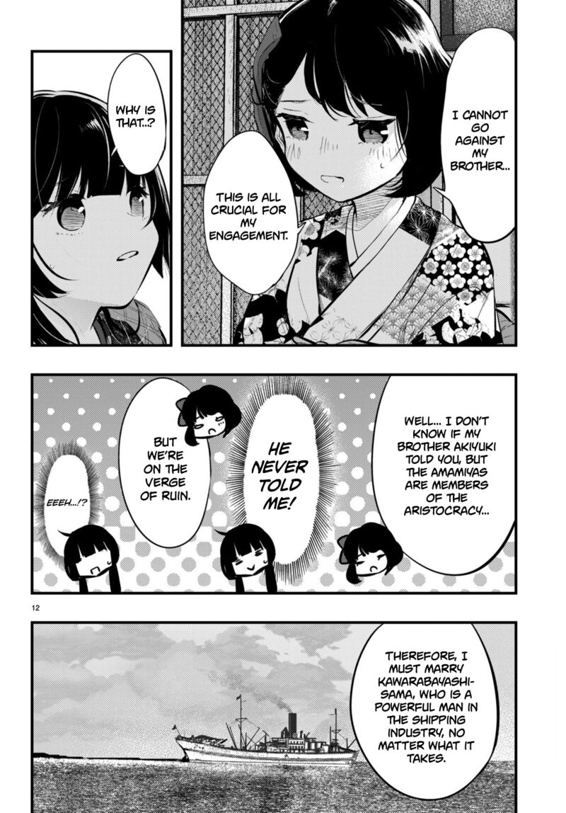 Tsuma No Kigen De Tenkou Ga Kawaru Hanashi Chapter 15 Page 12