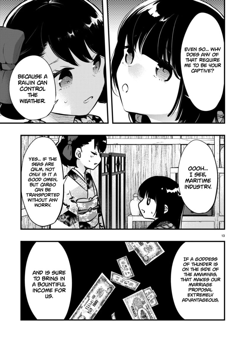 Tsuma No Kigen De Tenkou Ga Kawaru Hanashi Chapter 15 Page 13