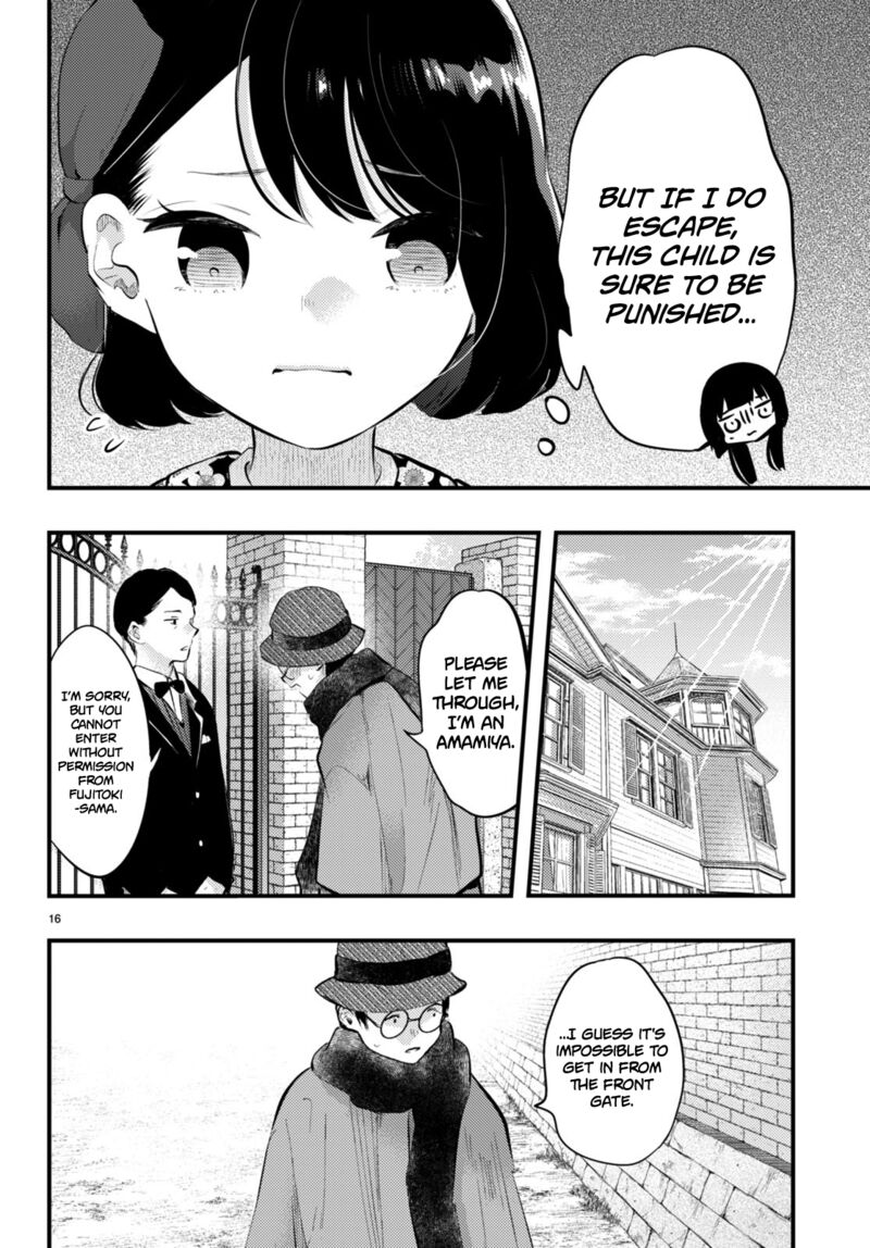 Tsuma No Kigen De Tenkou Ga Kawaru Hanashi Chapter 15 Page 16