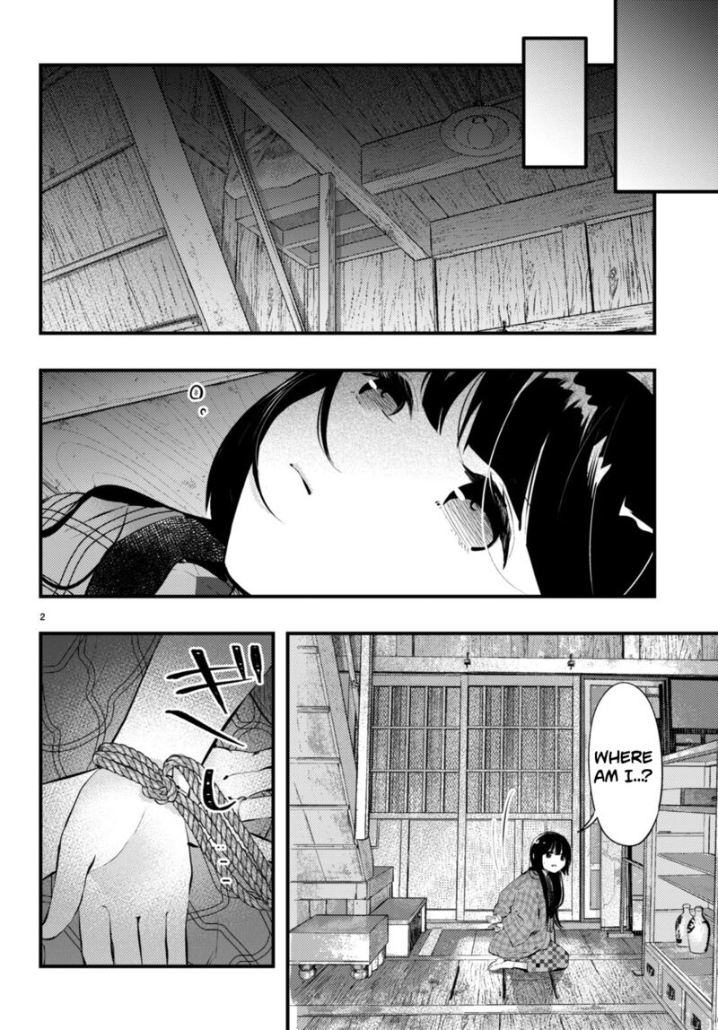 Tsuma No Kigen De Tenkou Ga Kawaru Hanashi Chapter 15 Page 2
