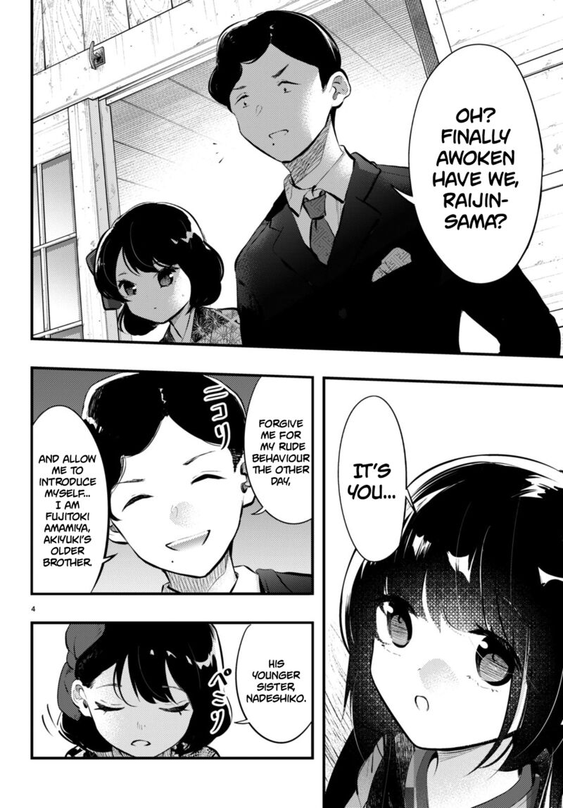 Tsuma No Kigen De Tenkou Ga Kawaru Hanashi Chapter 15 Page 4