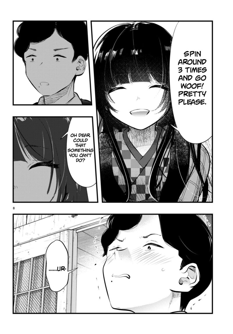 Tsuma No Kigen De Tenkou Ga Kawaru Hanashi Chapter 15 Page 8
