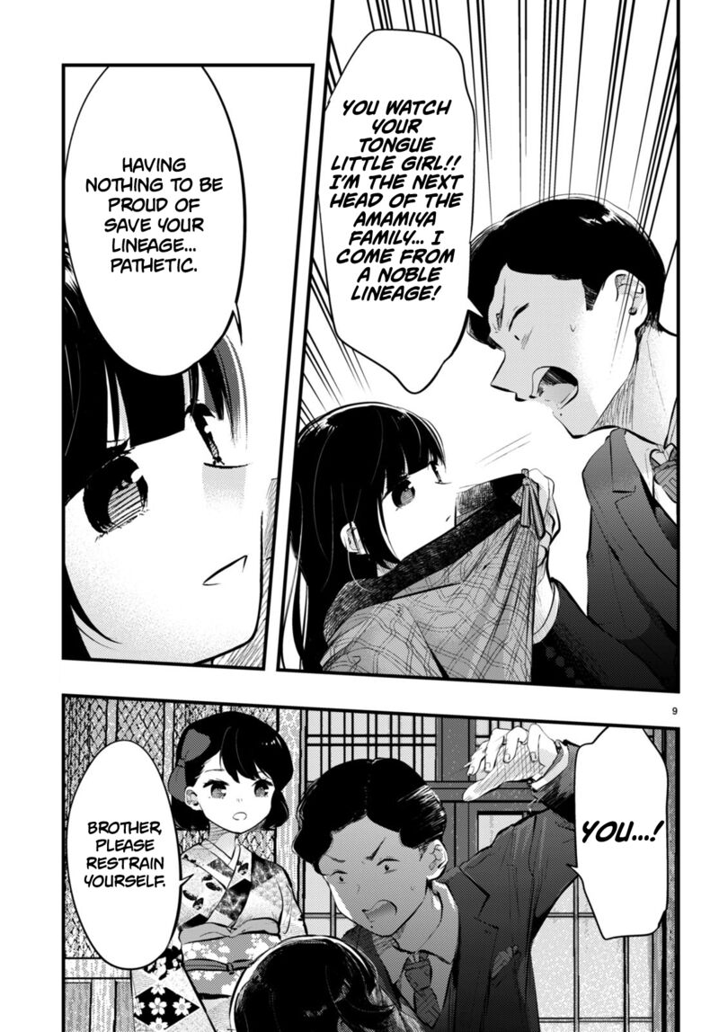 Tsuma No Kigen De Tenkou Ga Kawaru Hanashi Chapter 15 Page 9