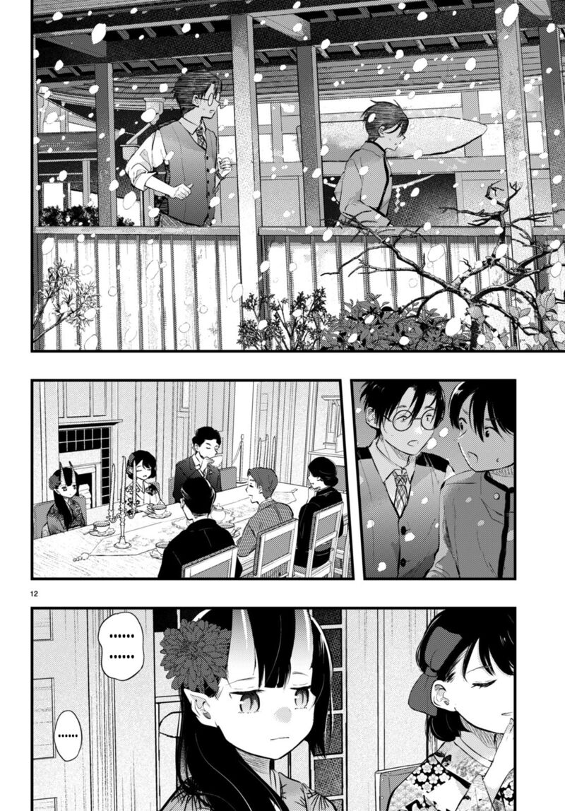 Tsuma No Kigen De Tenkou Ga Kawaru Hanashi Chapter 16 Page 12
