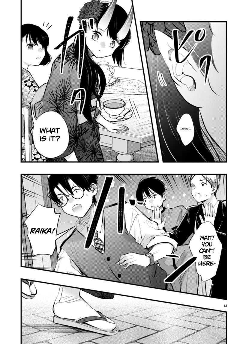 Tsuma No Kigen De Tenkou Ga Kawaru Hanashi Chapter 16 Page 13