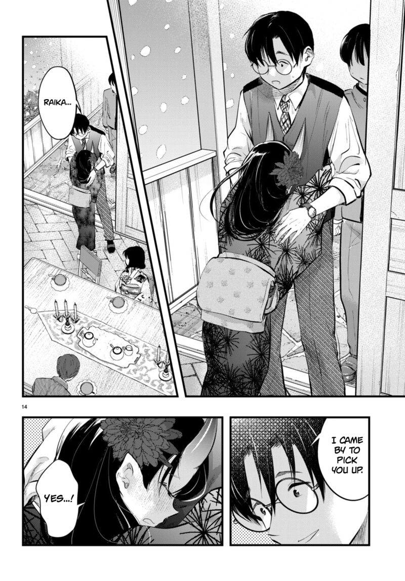 Tsuma No Kigen De Tenkou Ga Kawaru Hanashi Chapter 16 Page 14