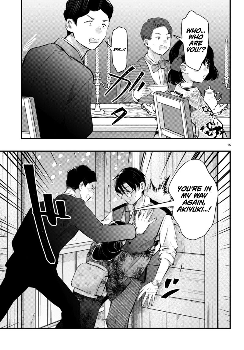 Tsuma No Kigen De Tenkou Ga Kawaru Hanashi Chapter 16 Page 15