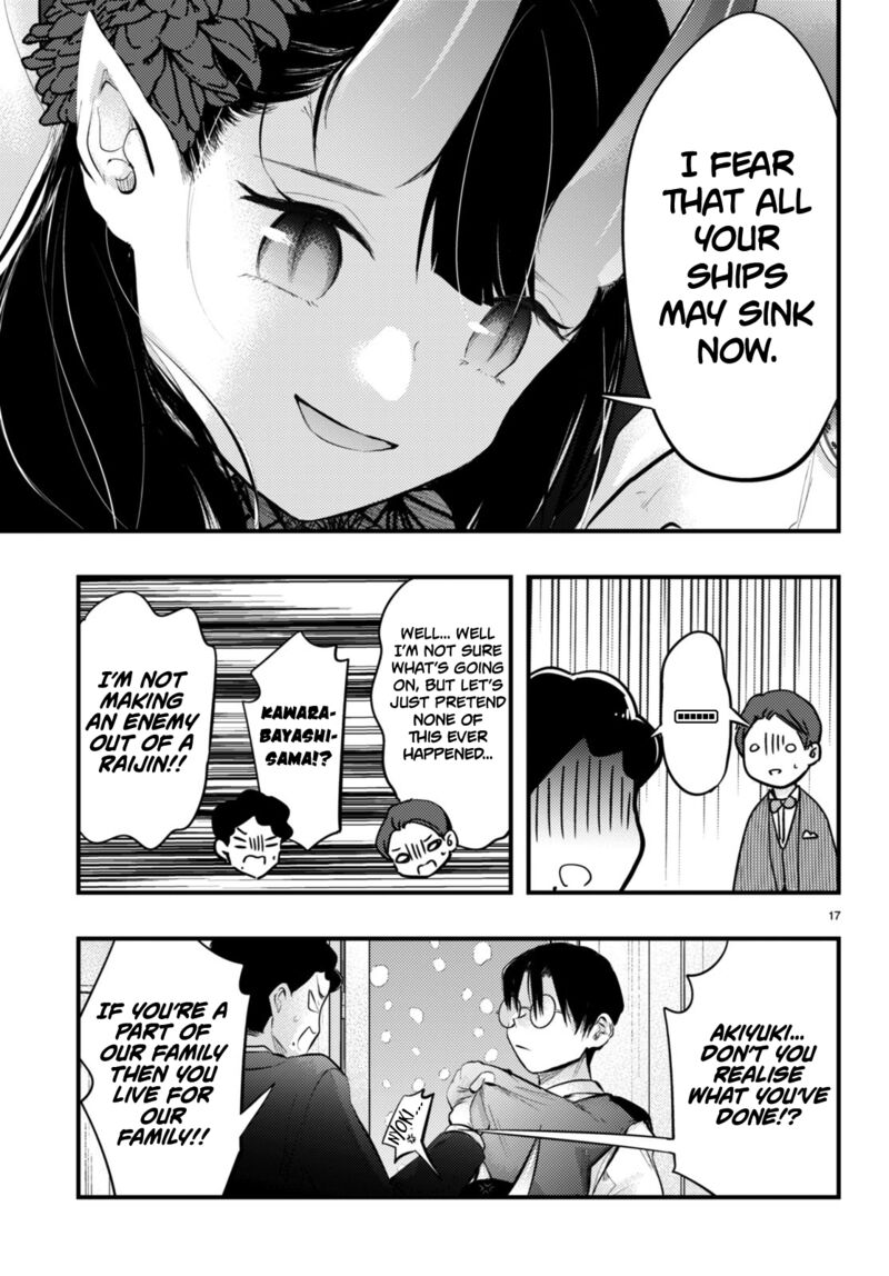 Tsuma No Kigen De Tenkou Ga Kawaru Hanashi Chapter 16 Page 17