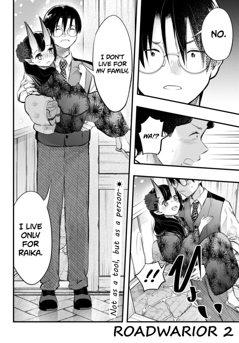 Tsuma No Kigen De Tenkou Ga Kawaru Hanashi Chapter 16 Page 18