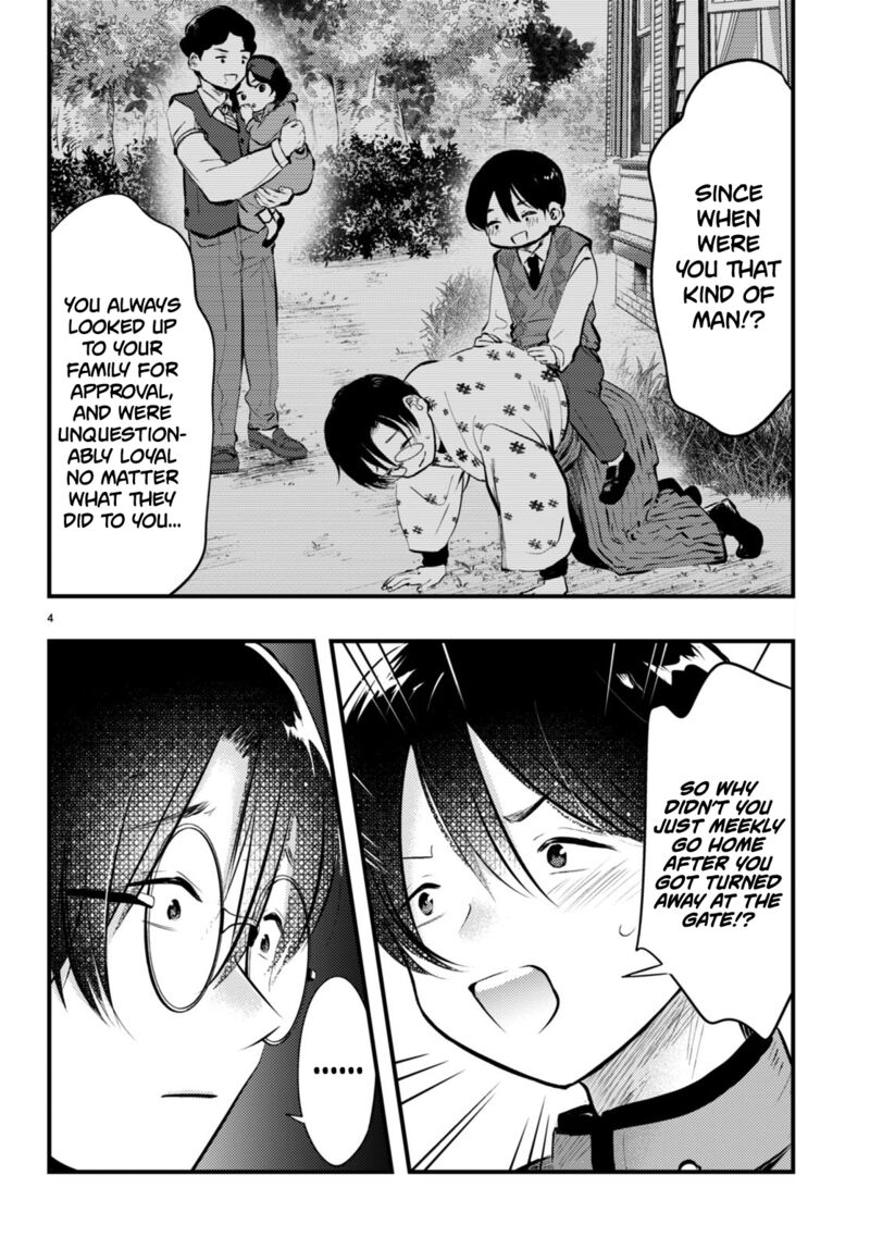 Tsuma No Kigen De Tenkou Ga Kawaru Hanashi Chapter 16 Page 4