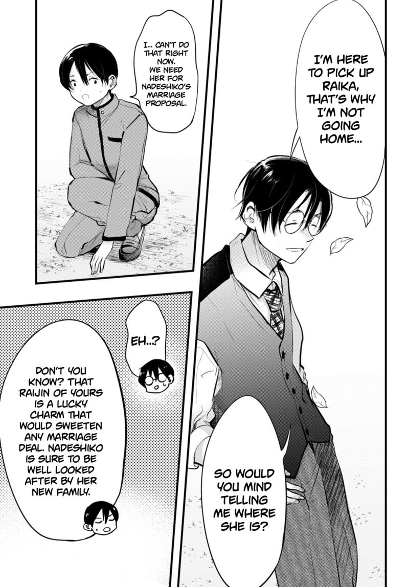 Tsuma No Kigen De Tenkou Ga Kawaru Hanashi Chapter 16 Page 5