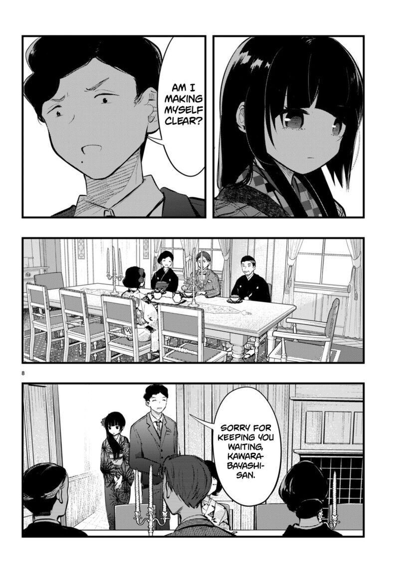 Tsuma No Kigen De Tenkou Ga Kawaru Hanashi Chapter 16 Page 8