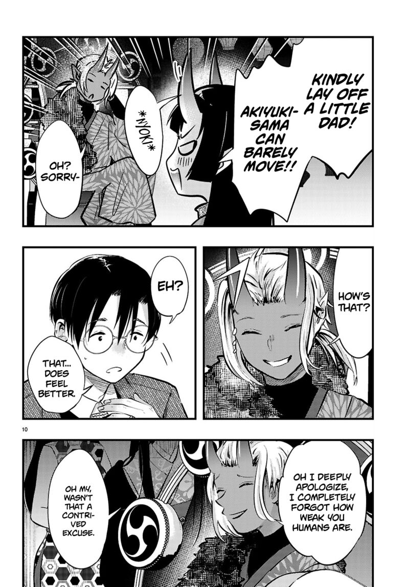 Tsuma No Kigen De Tenkou Ga Kawaru Hanashi Chapter 17 Page 10