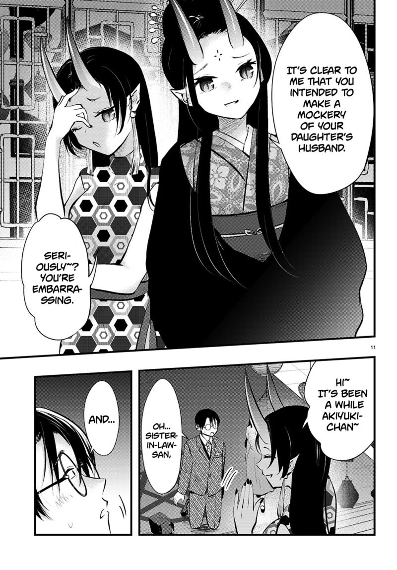 Tsuma No Kigen De Tenkou Ga Kawaru Hanashi Chapter 17 Page 11