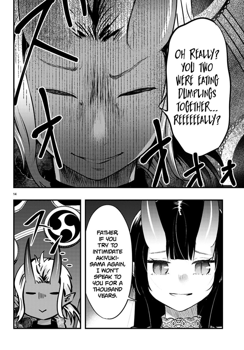 Tsuma No Kigen De Tenkou Ga Kawaru Hanashi Chapter 17 Page 14
