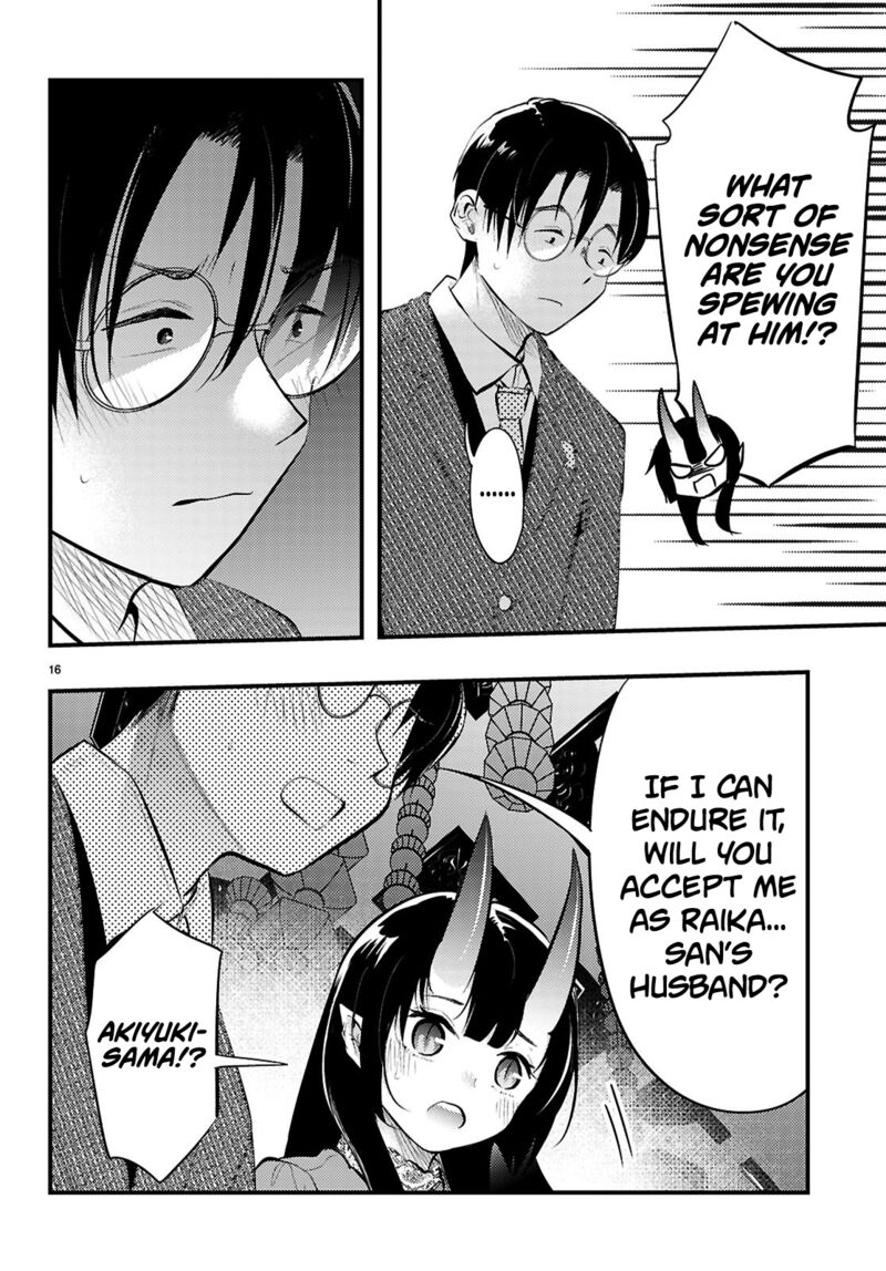 Tsuma No Kigen De Tenkou Ga Kawaru Hanashi Chapter 17 Page 16