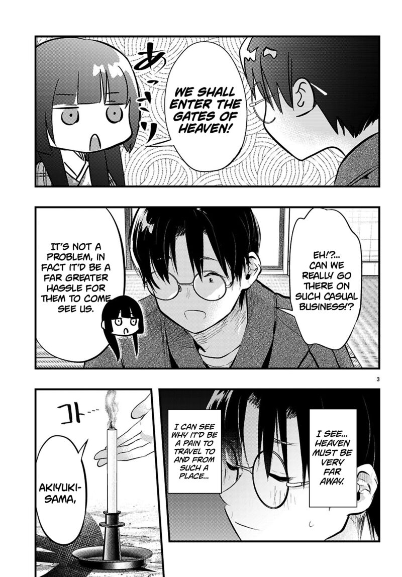 Tsuma No Kigen De Tenkou Ga Kawaru Hanashi Chapter 17 Page 3