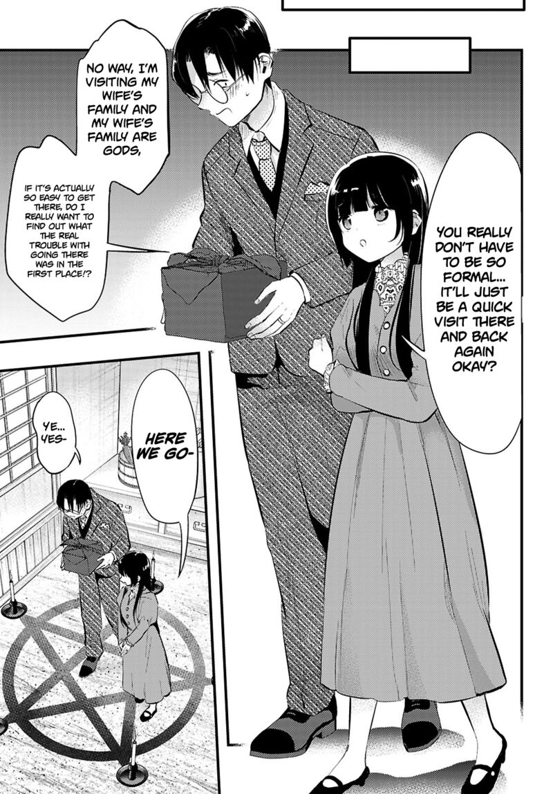 Tsuma No Kigen De Tenkou Ga Kawaru Hanashi Chapter 17 Page 5