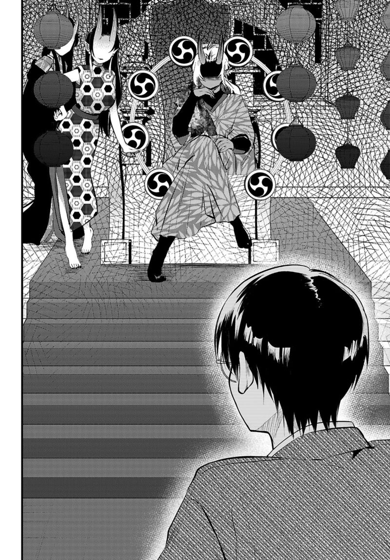 Tsuma No Kigen De Tenkou Ga Kawaru Hanashi Chapter 17 Page 8