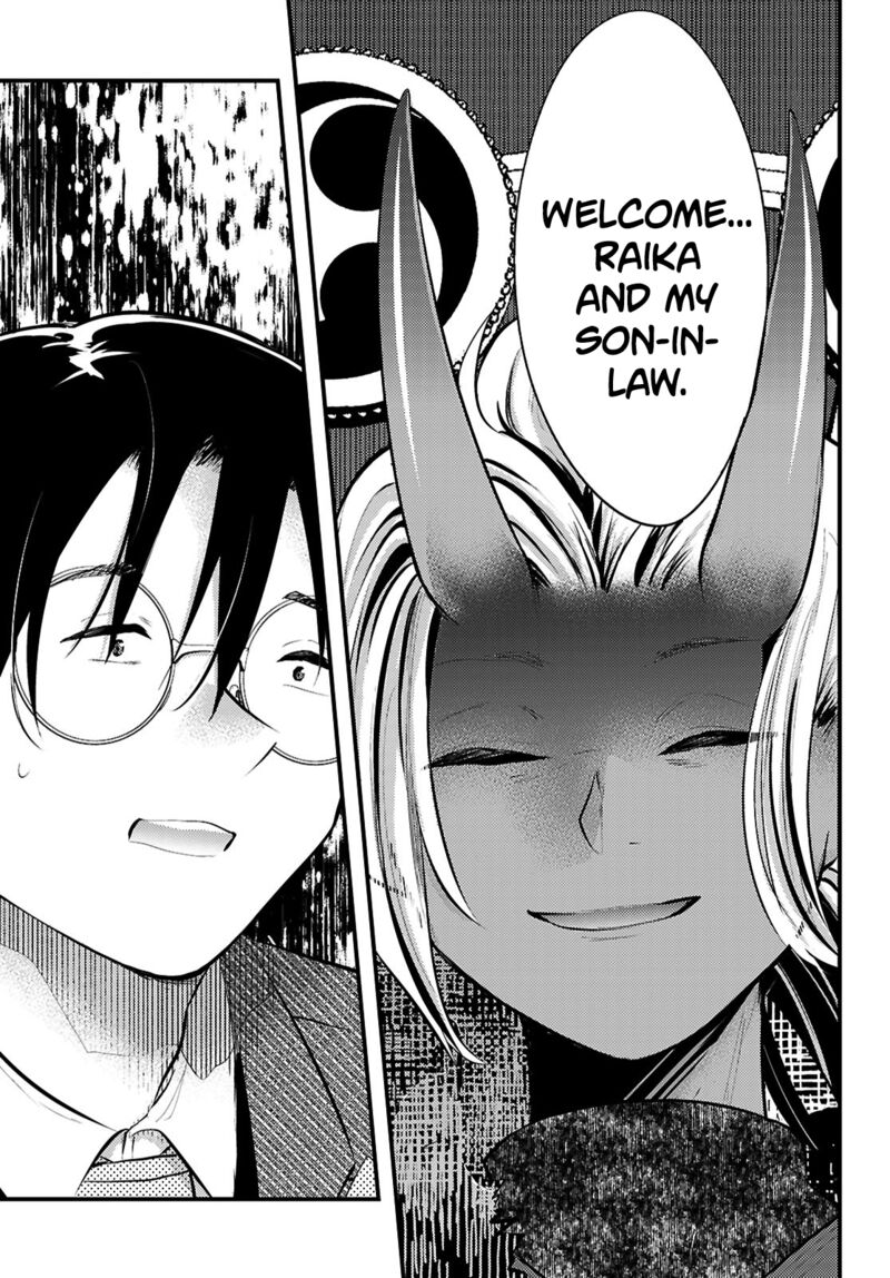 Tsuma No Kigen De Tenkou Ga Kawaru Hanashi Chapter 17 Page 9