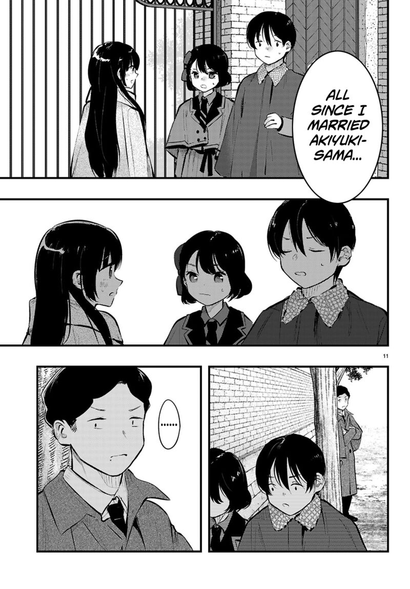 Tsuma No Kigen De Tenkou Ga Kawaru Hanashi Chapter 18 Page 11