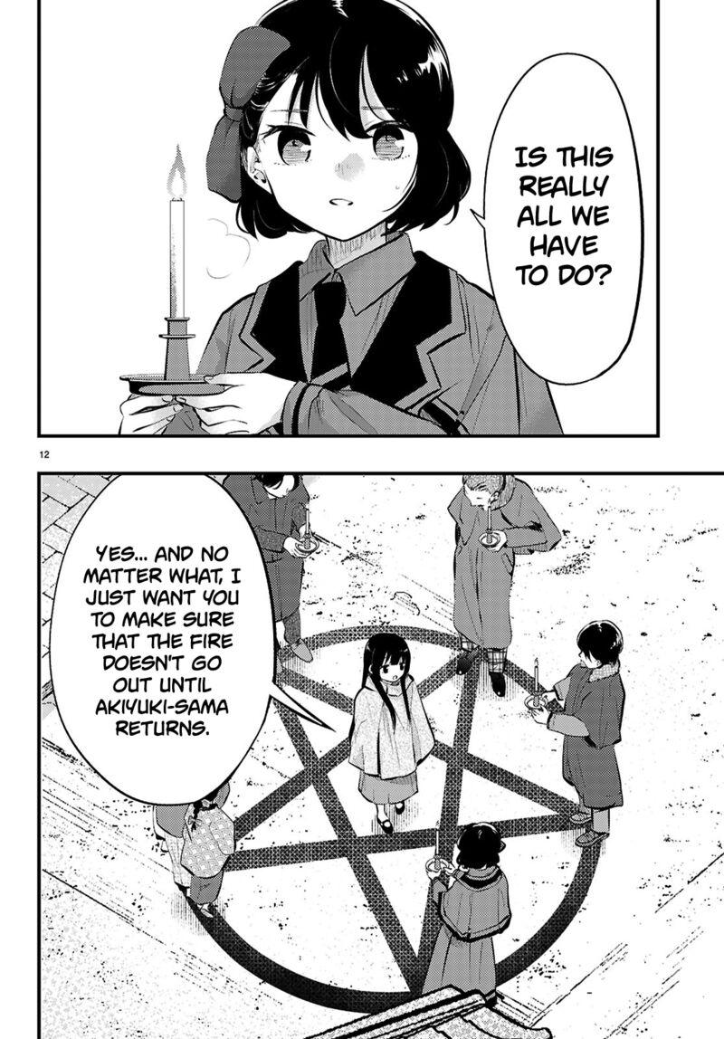 Tsuma No Kigen De Tenkou Ga Kawaru Hanashi Chapter 18 Page 12