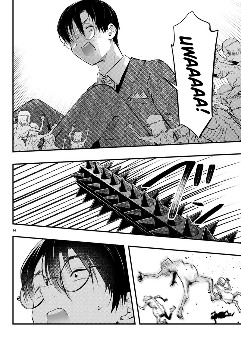 Tsuma No Kigen De Tenkou Ga Kawaru Hanashi Chapter 18 Page 14