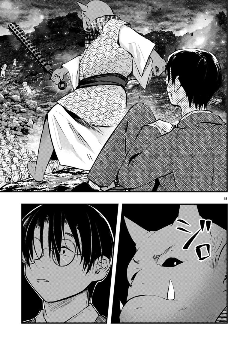 Tsuma No Kigen De Tenkou Ga Kawaru Hanashi Chapter 18 Page 15