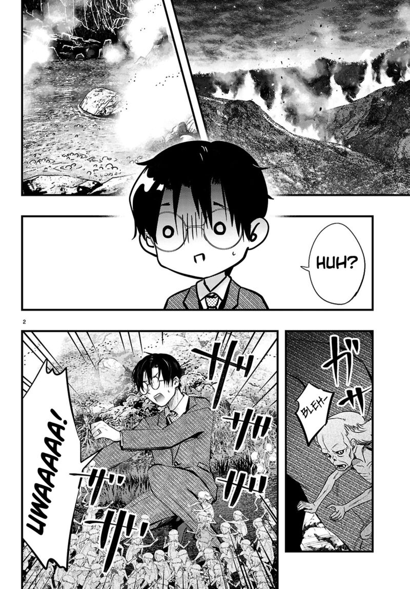 Tsuma No Kigen De Tenkou Ga Kawaru Hanashi Chapter 18 Page 2